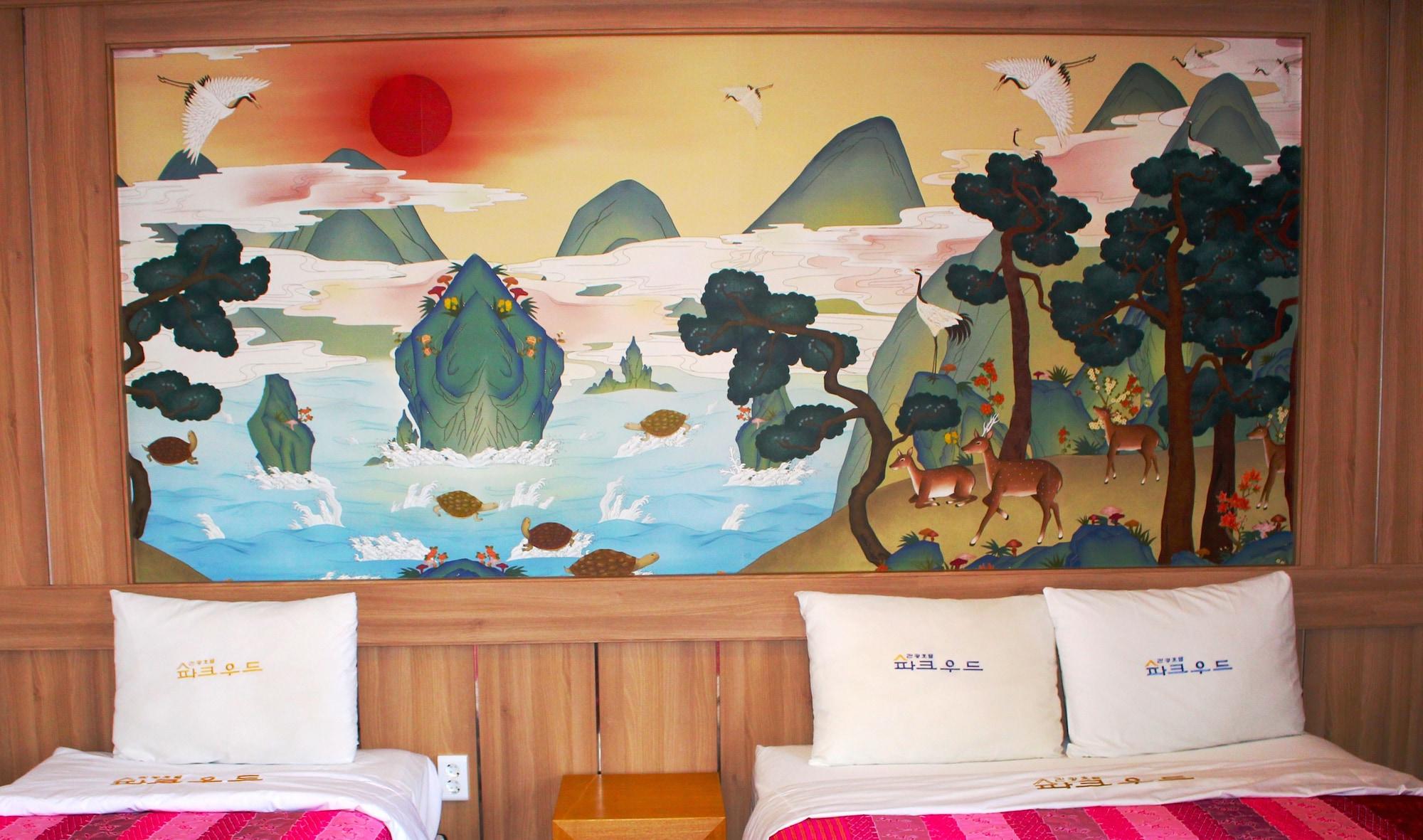 Hotel Parkwood Incheon Airport Экстерьер фото
