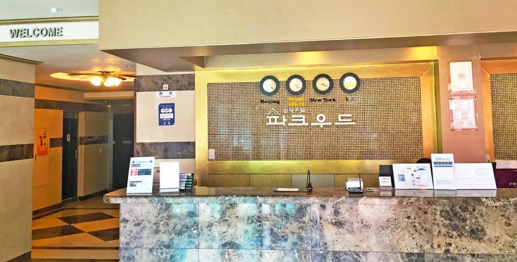 Hotel Parkwood Incheon Airport Экстерьер фото